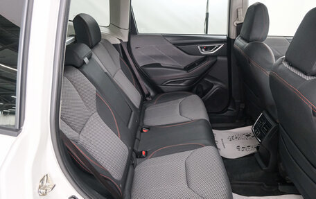Subaru Forester, 2020 год, 2 999 000 рублей, 27 фотография