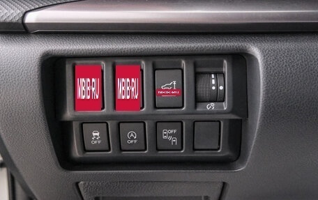Subaru Forester, 2020 год, 2 999 000 рублей, 21 фотография