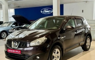 Nissan Qashqai, 2011 год, 999 000 рублей, 1 фотография