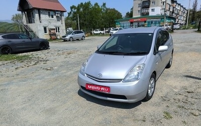 Toyota Prius, 2010 год, 750 000 рублей, 1 фотография