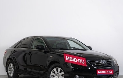 Toyota Camry, 2006 год, 1 099 000 рублей, 1 фотография