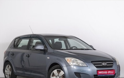 KIA cee'd I рестайлинг, 2007 год, 699 000 рублей, 1 фотография