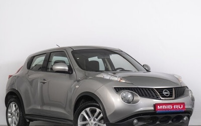 Nissan Juke II, 2014 год, 1 199 000 рублей, 1 фотография
