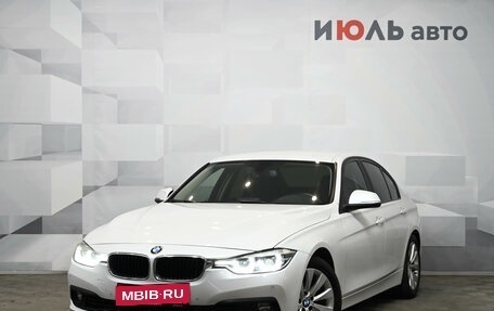 BMW 3 серия, 2017 год, 1 890 000 рублей, 1 фотография