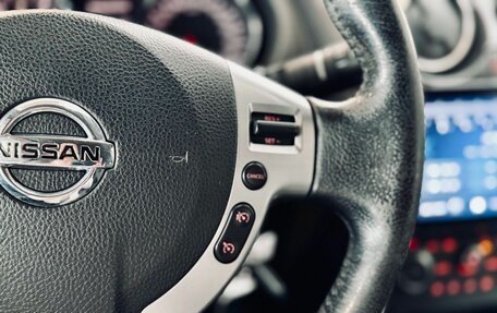 Nissan Qashqai, 2011 год, 999 000 рублей, 14 фотография