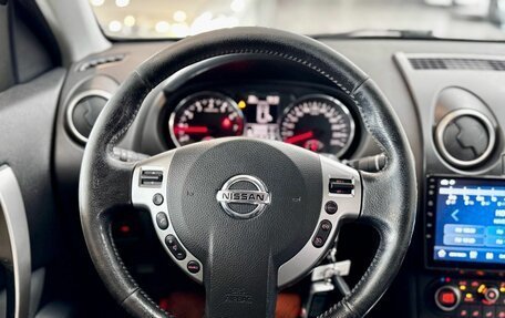 Nissan Qashqai, 2011 год, 999 000 рублей, 12 фотография