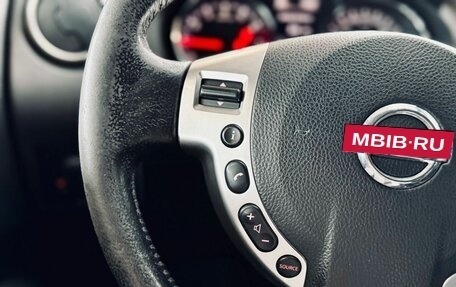 Nissan Qashqai, 2011 год, 999 000 рублей, 13 фотография