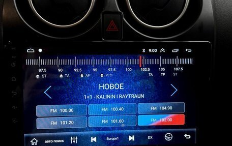 Nissan Qashqai, 2011 год, 999 000 рублей, 15 фотография