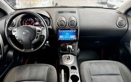Nissan Qashqai, 2011 год, 999 000 рублей, 21 фотография