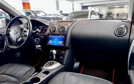 Nissan Qashqai, 2011 год, 999 000 рублей, 22 фотография