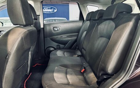 Nissan Qashqai, 2011 год, 999 000 рублей, 24 фотография
