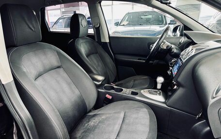Nissan Qashqai, 2011 год, 999 000 рублей, 26 фотография