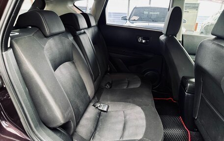 Nissan Qashqai, 2011 год, 999 000 рублей, 25 фотография