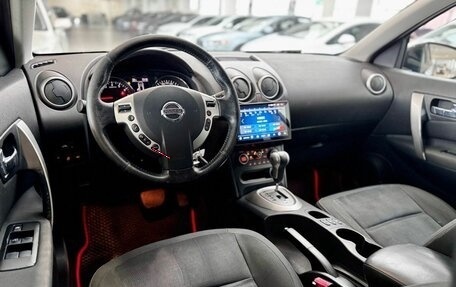 Nissan Qashqai, 2011 год, 999 000 рублей, 20 фотография