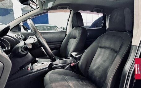 Nissan Qashqai, 2011 год, 999 000 рублей, 23 фотография