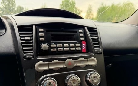 Chery M11 (A3), 2011 год, 269 000 рублей, 20 фотография