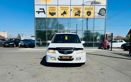 Mazda Premacy III, 2001 год, 549 999 рублей, 3 фотография