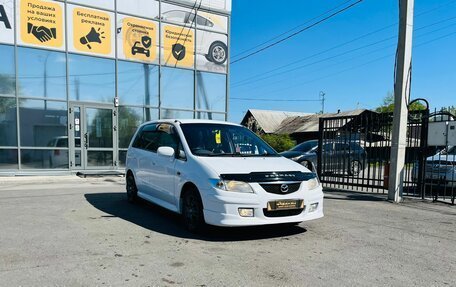 Mazda Premacy III, 2001 год, 549 999 рублей, 4 фотография