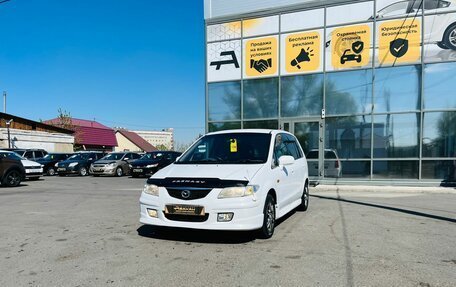 Mazda Premacy III, 2001 год, 549 999 рублей, 2 фотография