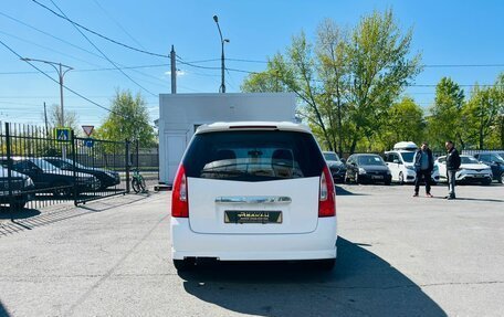Mazda Premacy III, 2001 год, 549 999 рублей, 7 фотография