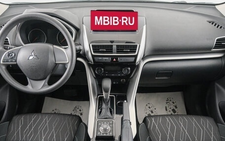 Mitsubishi Eclipse Cross, 2019 год, 2 399 000 рублей, 11 фотография