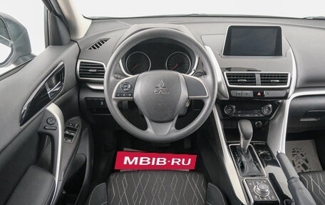 Mitsubishi Eclipse Cross, 2019 год, 2 399 000 рублей, 15 фотография