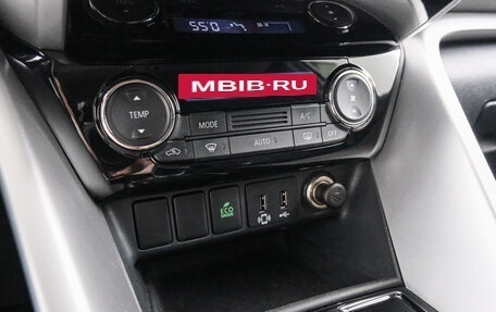 Mitsubishi Eclipse Cross, 2019 год, 2 399 000 рублей, 17 фотография
