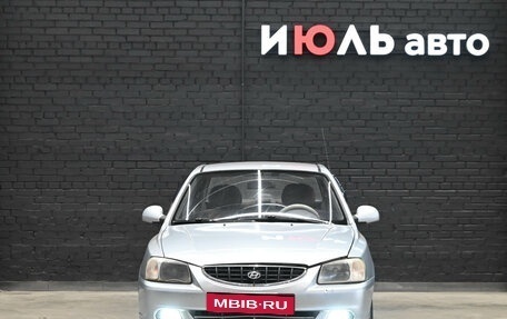 Hyundai Accent II, 2005 год, 300 000 рублей, 2 фотография