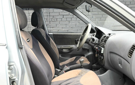 Hyundai Accent II, 2005 год, 300 000 рублей, 10 фотография