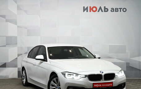 BMW 3 серия, 2017 год, 1 890 000 рублей, 3 фотография