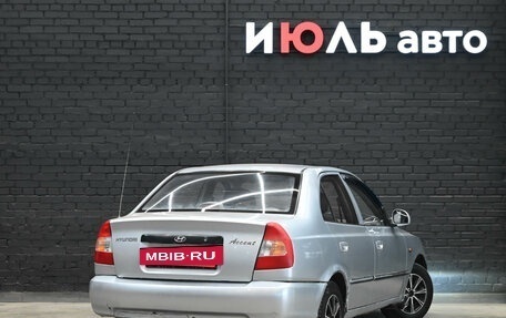 Hyundai Accent II, 2005 год, 300 000 рублей, 7 фотография