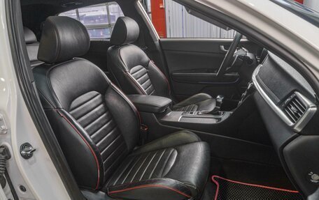 KIA Optima IV, 2018 год, 2 249 000 рублей, 8 фотография