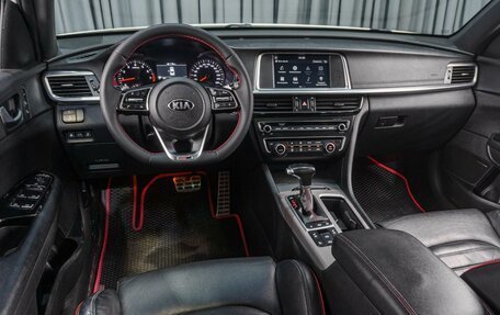 KIA Optima IV, 2018 год, 2 249 000 рублей, 6 фотография