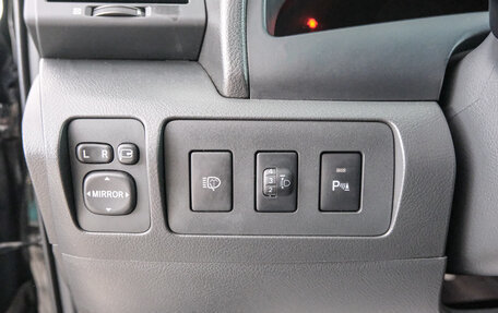 Toyota Camry, 2010 год, 1 399 000 рублей, 19 фотография