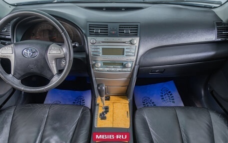 Toyota Camry, 2006 год, 1 099 000 рублей, 11 фотография