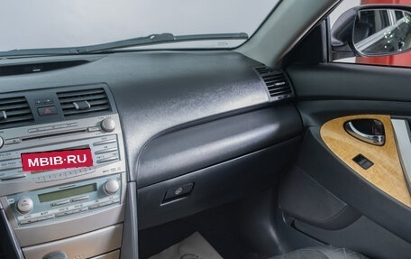 Toyota Camry, 2006 год, 1 099 000 рублей, 12 фотография