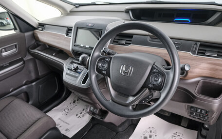 Honda Freed II, 2020 год, 1 649 000 рублей, 9 фотография