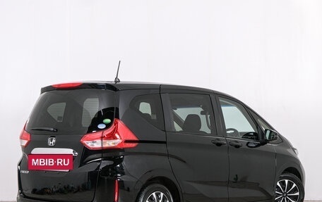 Honda Freed II, 2020 год, 1 649 000 рублей, 7 фотография