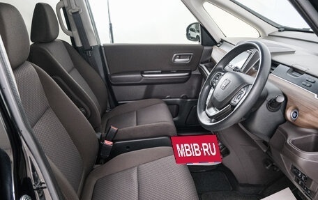 Honda Freed II, 2020 год, 1 649 000 рублей, 8 фотография