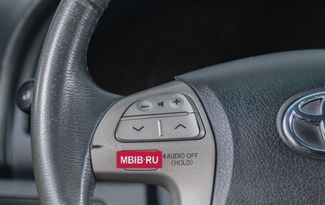 Toyota Camry, 2006 год, 1 099 000 рублей, 14 фотография