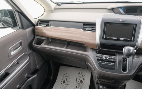 Honda Freed II, 2020 год, 1 649 000 рублей, 12 фотография