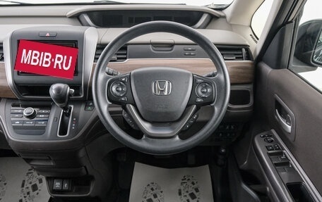 Honda Freed II, 2020 год, 1 649 000 рублей, 15 фотография