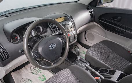 KIA cee'd I рестайлинг, 2007 год, 699 000 рублей, 9 фотография