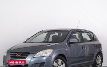 KIA cee'd I рестайлинг, 2007 год, 699 000 рублей, 2 фотография