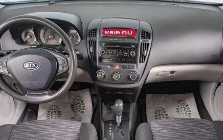 KIA cee'd I рестайлинг, 2007 год, 699 000 рублей, 11 фотография