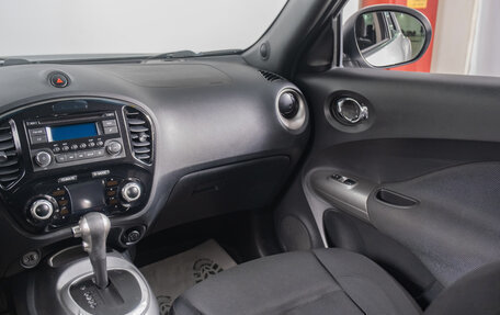 Nissan Juke II, 2014 год, 1 199 000 рублей, 11 фотография