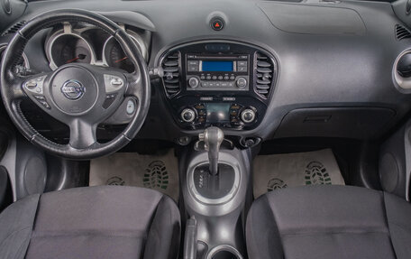 Nissan Juke II, 2014 год, 1 199 000 рублей, 10 фотография