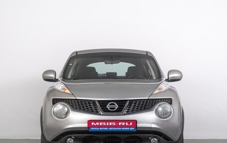 Nissan Juke II, 2014 год, 1 199 000 рублей, 4 фотография