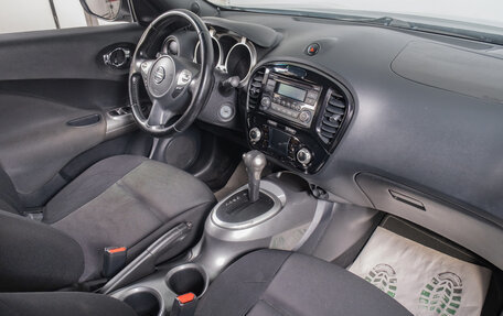 Nissan Juke II, 2014 год, 1 199 000 рублей, 17 фотография