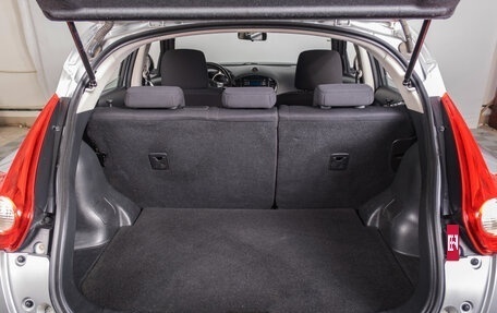 Nissan Juke II, 2014 год, 1 199 000 рублей, 19 фотография